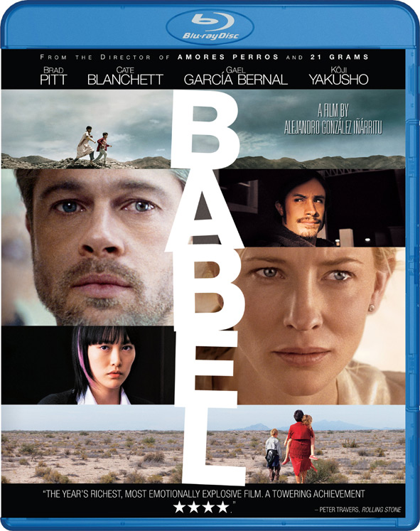 Re: Babel (2006)