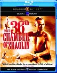 36 komnat Šaolinu / 36. komnata Shaolinu (Shao Lin san shi liu fang / The 36th Chamber of Shaolin / Shaolin Master Killer / The Master Killer, 1978) (Blu-ray)