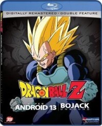 Dragon Ball Z: Super Android 13 / Bojack Unbound (1993)