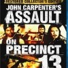 Přepadení 13. okrsku (1976) (Assault on Precinct 13 (1976), 1976)