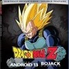Dragon Ball Z: Super Android 13 / Bojack Unbound (1993)