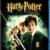 Harry Potter a tajemná komnata (Harry Potter and the Chamber of Secrets, 2002)