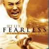 Obávaný bojovník (Huo Yuan Jia / Fearless / Jet Li's Fearless, 2006)
