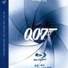 James Bond: Blu-ray Volume One (2008)