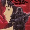 Jin-Rô (Jin-Rô / Jin Roh: The Wolf Brigade, 1998)