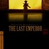 Poslední císař (Last Emperor, The, 1987)