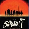 Samurai 7 (Samurai 7 / Samurai Sebun, 2005)