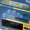 ASUS má nejtišší HD DVD mechaniku