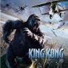 King Kong (2005) (recenze Blu-ray)