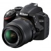 Nikon představil D3200, zrcadlovku s 24.2 Mpix senzorem