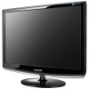 Samsung 2233RZ - 22palcový 120Hz 3D monitor