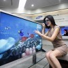 Samsung zahajuje sériovou výrobu 3D LCD HDTV
