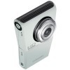 Full HD videokamera Samsung HMX-U10 - štíhlá, přitažlivá, výkonná a levná
