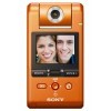 Fotoaparát Sony Snap PM1 - rychlé nahrávání na web