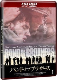 Bratrstvo neohrožených (Band of Brothers, 2001) (HD DVD)