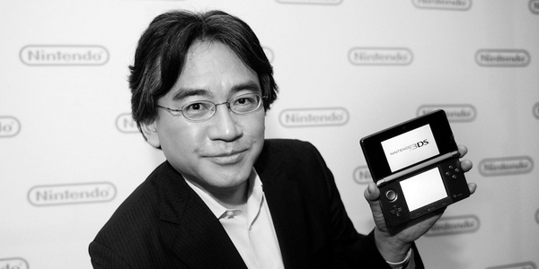 Iwata Satoru