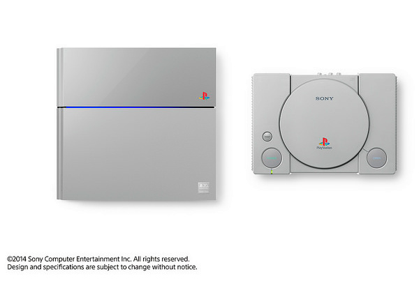 Výroční retro verze PS4