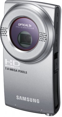 Videokamera Samsung HMX-U20