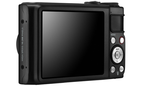 Digitální fotoaparát Samsung WB2000