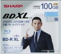 Třívrstvý Blu-ray BDXL disk Sharp VR-100BR1