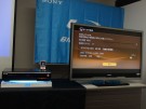 Blu-ray rekordér Sony BDZ-A70