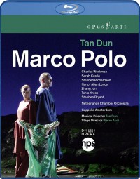 Dun, Tan: Marco Polo (2009)