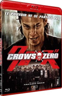 Kurôzu zero (Kurôzu zero / Crows: Episode 0 / Crows ZERO, 2007)