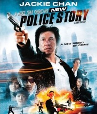 New Police Story / Strach nad Hongkongem (Xin jing cha gu shi / San ging chaat goo si / New Police Story, 2004)