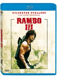 Rambo III (1988) (Blu-ray)
