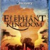 Africa's Elephant Kingdom (IMAX) (2008)