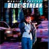Modrý blesk (Blue Streak, 1999)