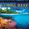 Coral Reef Adventure (IMAX) (2003)