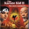 Karate Kid 2 (Karate Kid, The, Part II, 1986)