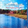 Tchaikovsky, Pyotr Ilyich: Piano Concertos Nos. 1 & 3 (2003)