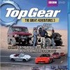 Top Gear: The Great Adventures 3 (2009)