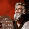 Mojžíš přichází na Blu-ray