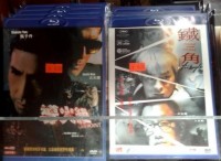 Pirátské Blu-ray disky z Číny