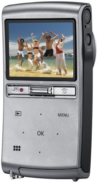 Videokamera Samsung HMX-U20