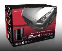 SONY PlayStation 3 - herní set